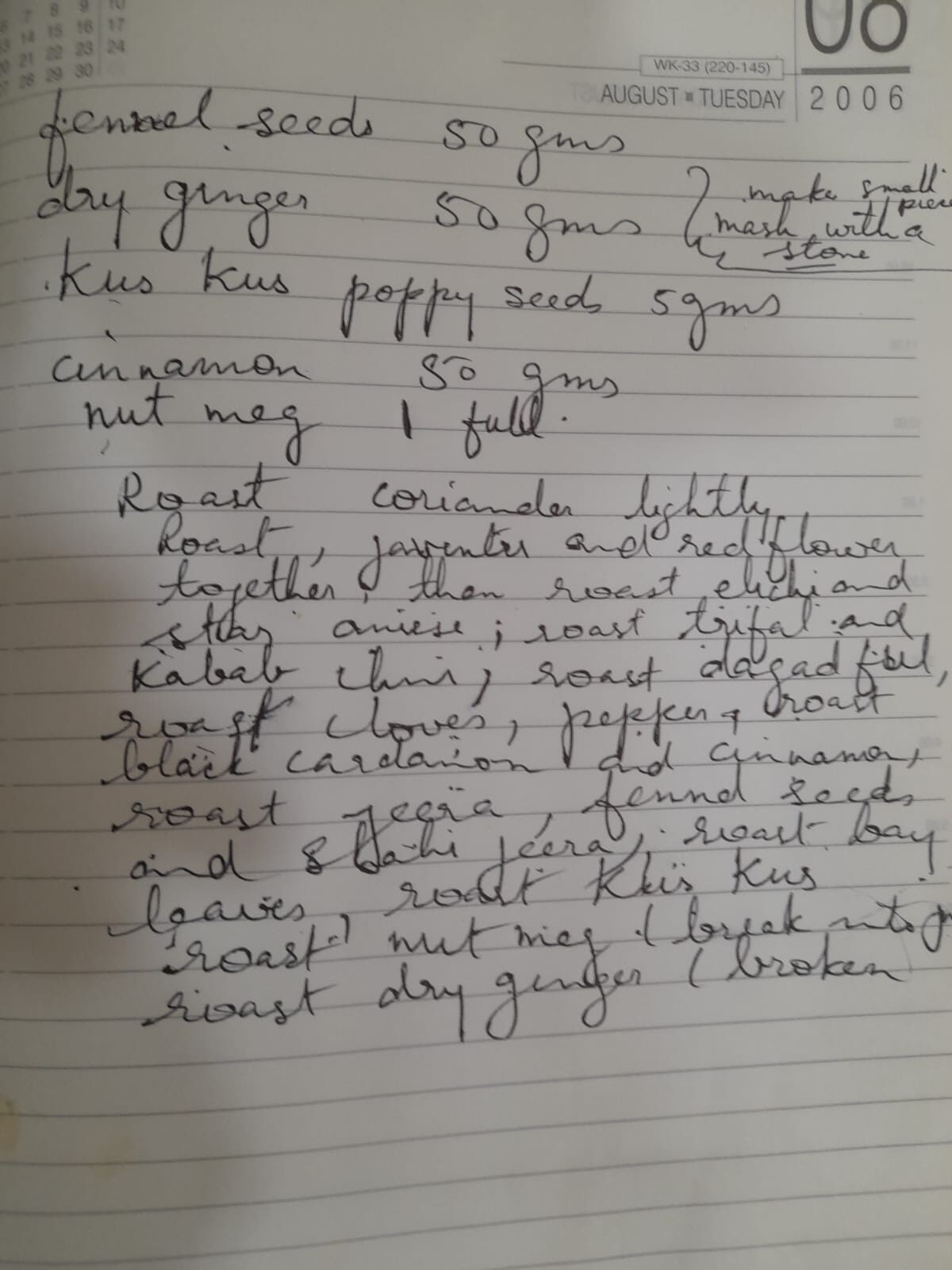 Original handwritten page for Bottle Masala